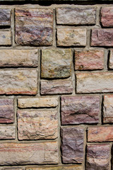 A brick or stone wall, makes for a good background