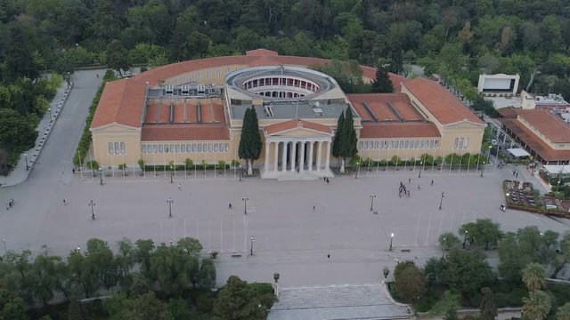 aerial view of Zappeion in Athens