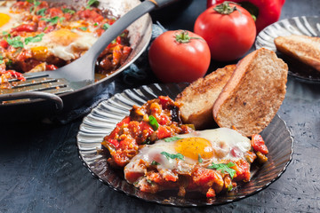 Portion of shakshuka on a plate