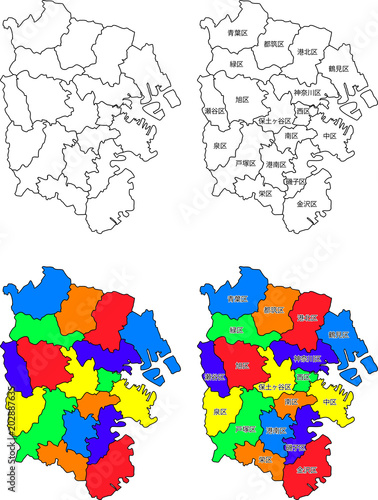 横浜市地図 区割り Stock Image And Royalty Free Vector Files On Fotolia Com Pic 202887635