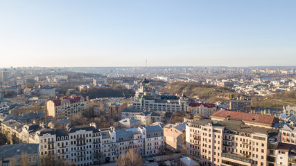 Fototapeta na wymiar Vozdvizhenka district in the city Kyiv with aerial drone photography