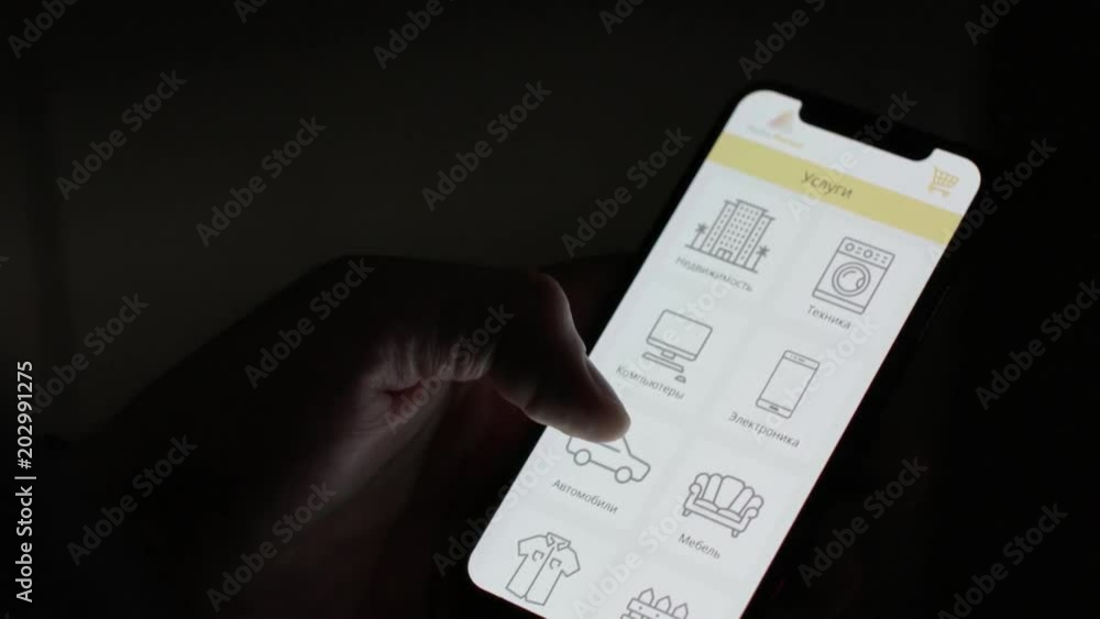 Poster close up of a man using mobile smart phone. hipster using a touch screen smart phone hands close up,