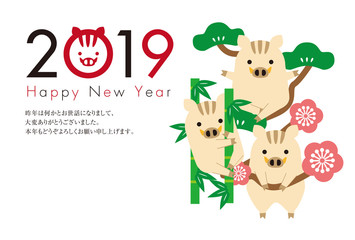 年賀状素材　2019　松竹梅重なる横　顔