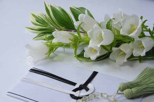 660 Best 香典袋 Images Stock Photos Vectors Adobe Stock 660 Best 香典袋 Images Stock Photos Vectors Adobe Stock