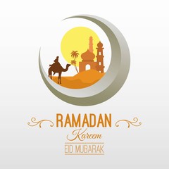 Ramadan Kareem Illustration