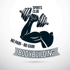 Vector sign composed with muscular sportsman arm holding disc weight dumbbell. No pain no gain lettering. Bodybuilding competition concept.