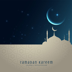 Naklejka premium beautiful night scene with mosque and moon, ramadan kareem greeting