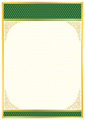 Decorative rectangular framework with tangier grid. Template for diploma, certificate. A4, A3  page proportions.
