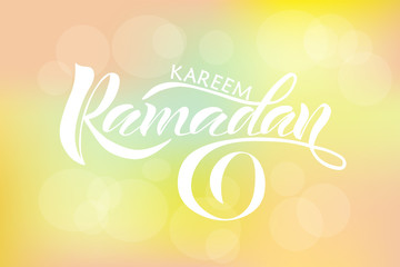 Vector Illustration of text Ramadan Kareem for postcards. Ramadan Kareem badge, tag and icon. Template for postcards, invitation, banner, poster. Lettering, calligraphy of Ramadan Kareem text. EPS 10