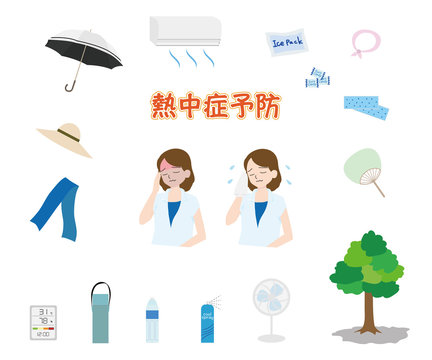 塩飴 Photos Royalty Free Images Graphics Vectors Videos Adobe Stock 塩飴 Photos Royalty Free Images Graphics Vectors Videos Adobe Stock