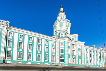 Fototapeta na wymiar Kunstkamera edifice in St Petersburg city