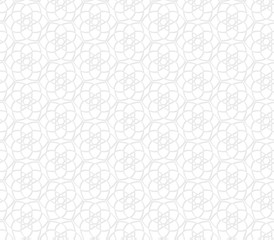 Geometric  floral seamless lace pattern. White paper effect. Arabic style background. Oriental ornament.  Vector design template for invitations, social media, textile, wallpapers, etc