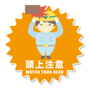 標識 Photos Royalty Free Images Graphics Vectors Videos Adobe Stock