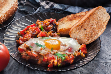 Portion of shakshuka on a plate