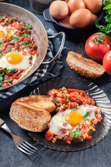 Portion of shakshuka on a plate