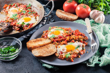 Portion of shakshuka on a plate