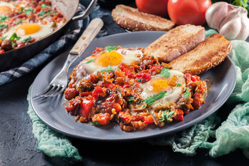 Portion of shakshuka on a plate