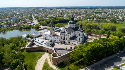 Fototapeta premium Aerial view of Monastery of the bare Carmelites in Berdichev, Ukraine