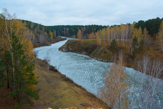 Autumn landscape with forests and river, Kislokan, Evenk, Russia