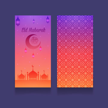eid mubarak islamic moon lantern ramadan kareem glow color greeting card template 