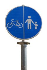 At the beginning of the bicycle and pedestrian zone, a round blue warning sign