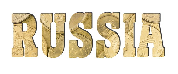 Russia.  Shiny golden coins textures for designers. White isolate