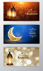 Ramadan Kareem, greeting background