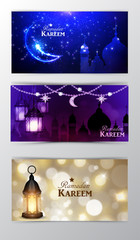 Ramadan Kareem, greeting background