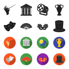 Theatrical mask, cylinder, fan, mask on the eyes. Theater set collection icons in black,flet style vector symbol stock illustration web. © pandavector