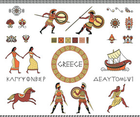 Antique Greece. Collection of decorative design elements. Ancient greek letters of alphabet, people, ship, horse and ornament. Traditional ethnic objects on white background. Vector illustration