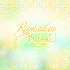 Ramadan Mubarak celebration invitation card design.
