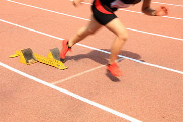 Obraz premium Sports meeting, the athlete sprint start