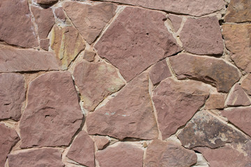Color stones wall texture 