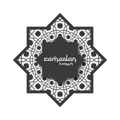 abstract mandala ornament pattern element design with paper cut style for Ramadan Kareem islamic greeting. Banner or Card Background Vector illustration.