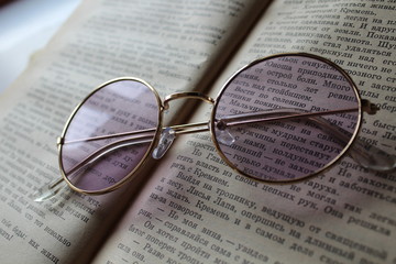 the knowledge in the books