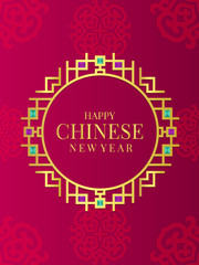 Happy chinese new year banner in Gold gold abstract line chinese art circle frame and diamond on chinese red background