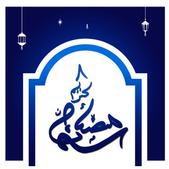 ramadhan logo designs