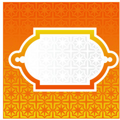 islamic background logo