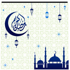 Fototapeta na wymiar ramadhan logo designs