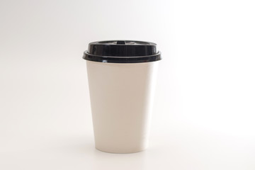 Photo realistic white travel mug, coffee cup. Isolated