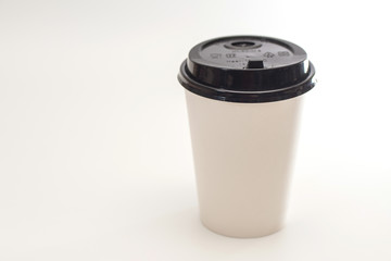 Photo realistic white travel mug, coffee cup. Isolated