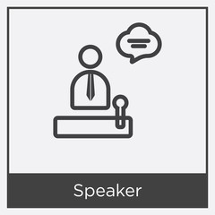 Speaker icon isolated on white background