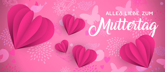 Mothers day paper art web banner in german