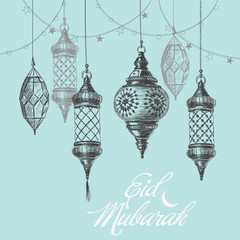 Illustration of Eid mubarak. Beautiful islamic and arabic lantern