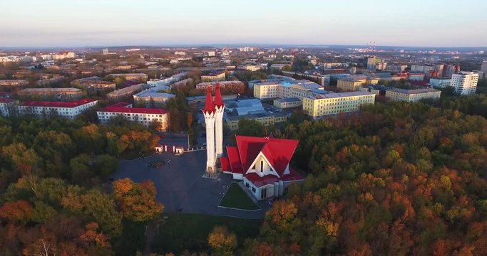 Lala Tulpan mosque in Ufa sunset, Russia - Aerial View