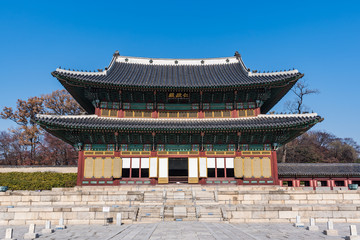 Obraz premium Kyunghee palace 2