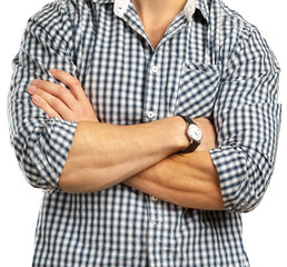 Cropped portrait of attractive man