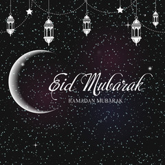 Ramadan Kareem greeting card with moon in the sky. Vector.