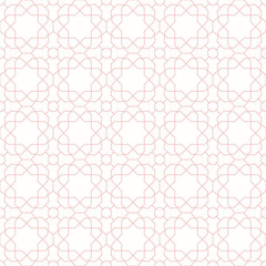 Fototapeta premium Seamless background for your designs. Modern pink ornament. Geometric abstract pattern