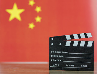 China Cinema Concept